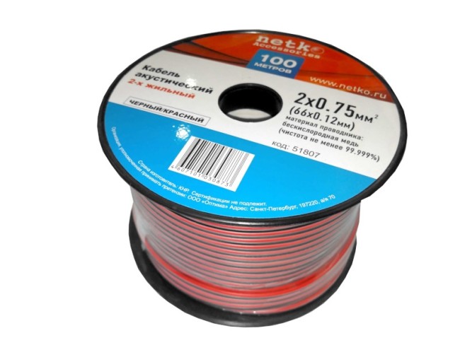 Кабель акустический 2*0.75мм2 (66*0.12мм) BC, 5м, пластиковая катушка, черный/красный NETKO Optima Кабель акустический 2*0.75мм2 (66*0.12мм) BC, 5м, пластиковая катушка, черный/красный NETKO Optima
