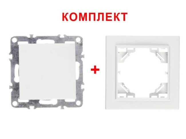 Выключатель одноклавишный, встраиваемый в рамку, 10А, IP20, белый NETKO Optima Electric (1шт.) + 1-х постовая рамка 5 шт Выключатель одноклавишный, встраиваемый в рамку, 10А, IP20, белый NETKO Optima Electric (1шт.) + 1-х постовая рамка 5 шт