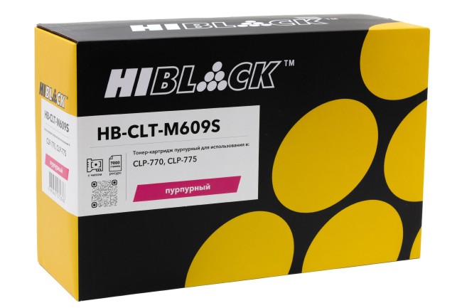 Картридж Hi-Black (HB-CLT-M609S) для Samsung CLP-770/775, Восстановленный, M, 7K