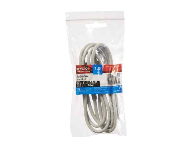 Кабель шт.USB A - шт.USB В 2.0 (1,5м), серый, NETKO Optima 2шт