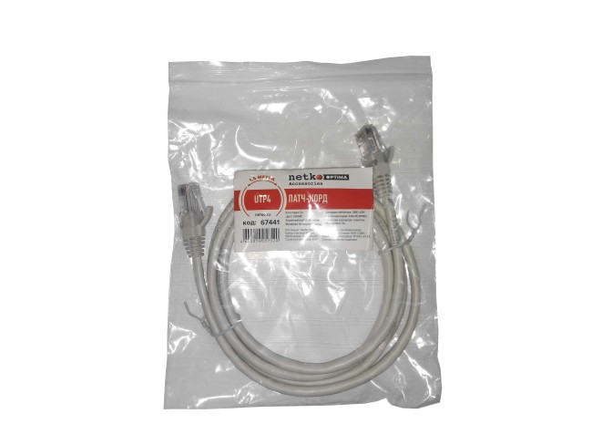 Патч-корд UTP4 cat 5е, ВС, LSZH, серый, литой коннектор NETKO Optima