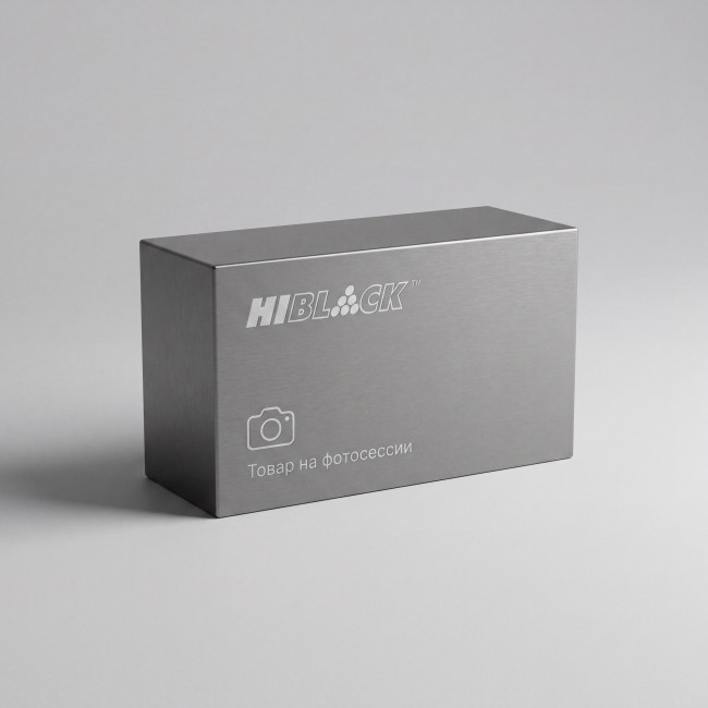 Тонер-картридж Hi-Black (HB-TN-1071H) для Avision AP40/AM40, 6K