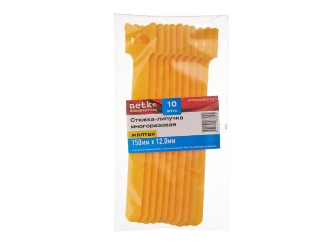Стяжка-липучка многоразовая 150*12 /10 шт (желтая) NETKO Optima