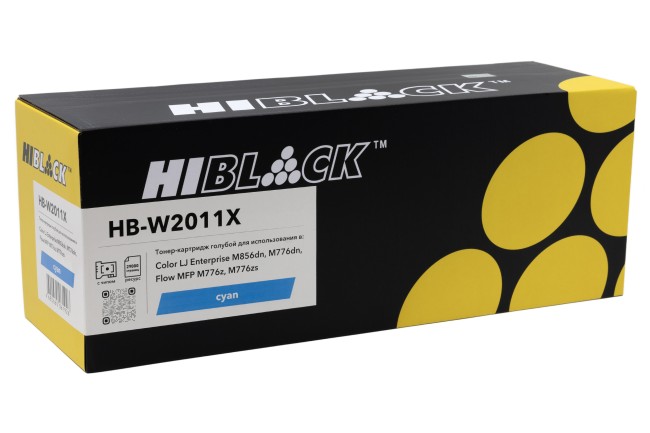Тонер-картридж Hi-Black (HB-W2011X) для HP Color LaserJet Enterprise M776dn/M776z/M776zs/M, C, 29K Тонер-картридж Hi-Black (HB-W2011X) для HP Color LaserJet Enterprise M776dn/M776z/M776zs/M, C, 29K