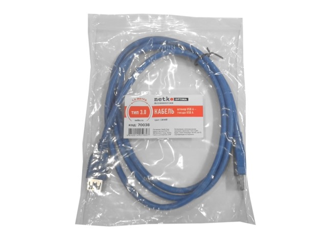 Кабель шт.USB A- гн.USB A 3.0 (1,5м), синий NETKO Optima Кабель шт.USB A- гн.USB A 3.0 (1,5м), синий NETKO Optima