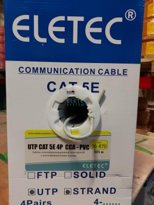Кабель UTP 5E Eletec 4x2xAWG24, STRANDED (многопроволочные жилы), эконом, CCA(медь 30%) 10 м