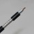Кабель коаксиальный 5D-FB CU 50 Ом черный, Outdoor, 20 м
