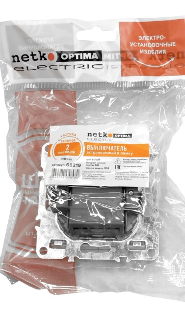 Выключатель двухклавишный, встраиваемый в рамку, 10A, пластик, IP20, цвет белый NETKO Optima Electric Выключатель двухклавишный, встраиваемый в рамку, 10A, пластик, IP20, цвет белый NETKO Optima Electric