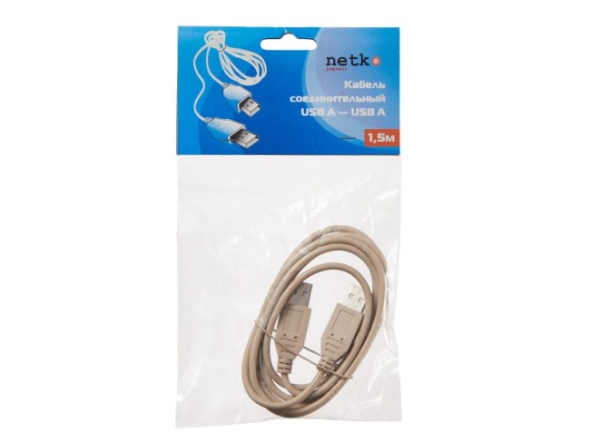Кабель шт.USB A - шт.USB A 1.1 (1,5м), серый, блистер. Netko 20шт