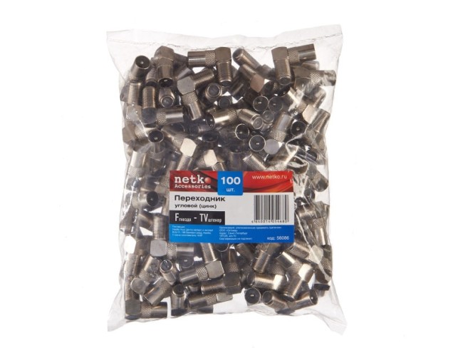 Переходник гн F - шт TV угловой (цинк), NETKO Optima