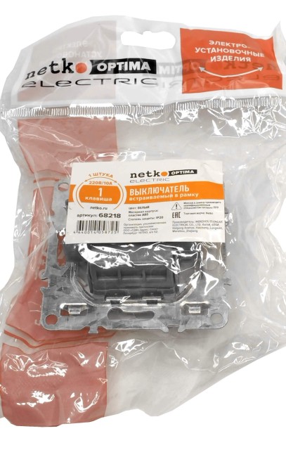 Выключатель одноклавишный, встраиваемый в рамку, 10A, пластик, IP20, цвет белый NETKO Optima Electric Выключатель одноклавишный, встраиваемый в рамку, 10A, пластик, IP20, цвет белый NETKO Optima Electric