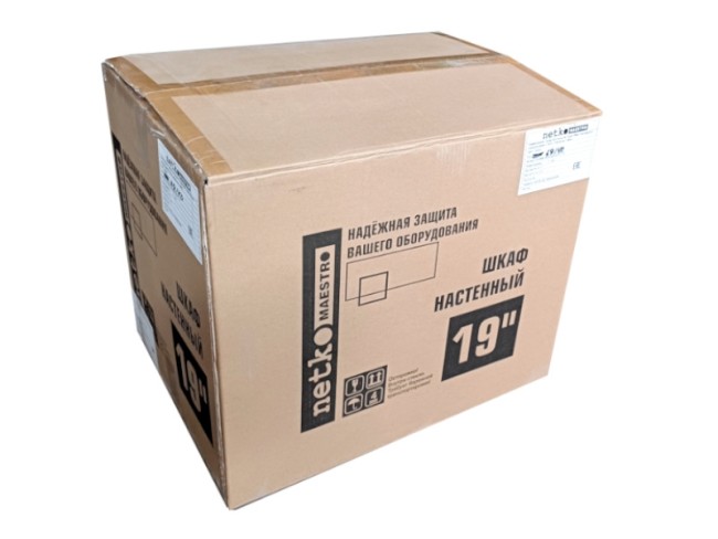 Шкаф настенный 9U серия WMA (Wall Maestro) (600х450х500), передняя дверь металл, собранный, серый Netko А Шкаф настенный 9U серия WMA (Wall Maestro) (600х450х500), передняя дверь металл, собранный, серый Netko А