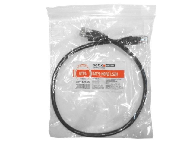 Патч-корд UTP4 cat 5e, ВС, LSZH, черный, литой коннектор NETKO Optima Патч-корд UTP4 cat 5e, ВС, LSZH, черный, литой коннектор NETKO Optima