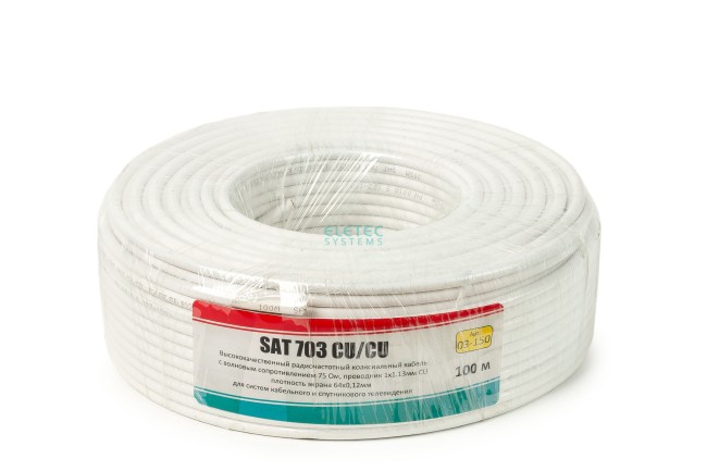 Кабель коаксиальный SAT 703 Cu/Cu 75 Ом, 30 м