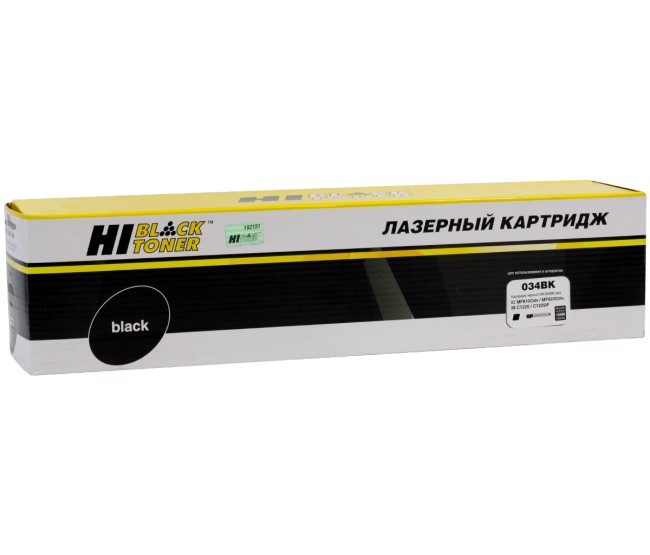 Тонер-картридж Hi-Black (HB-№034 Bk) для Canon iR Adv C1225/C1225iF/MF810/820, Bk, 12K