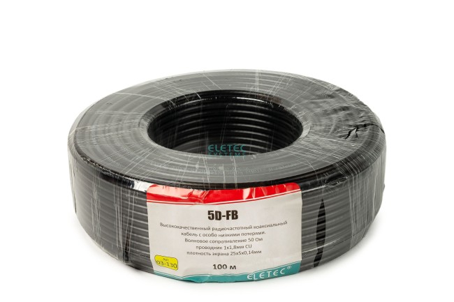 Кабель коаксиальный 5D-FB CU 50 Ом, черный, 10 м