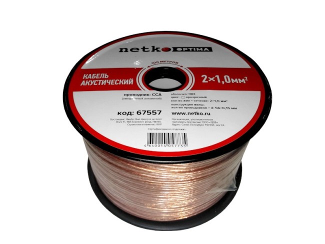 Кабель акустический 2*1.0мм2 (56*0.15мм) CCA, 5м, пластиковая катушка, прозрачный NETKO Optima Кабель акустический 2*1.0мм2 (56*0.15мм) CCA, 5м, пластиковая катушка, прозрачный NETKO Optima