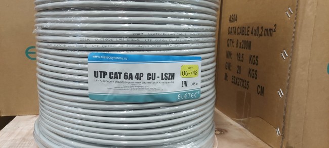 Кабель UTP 6A Eletec 4x2xAWG23 LSZH,, медь серый 5 м