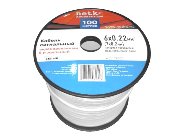 Кабель сигнальный, экранированный 6*0.22мм2 (7*0.2мм) 30м, алюминий, пластиковая катушка, белый NETKO Optima Кабель сигнальный, экранированный 6*0.22мм2 (7*0.2мм) 30м, алюминий, пластиковая катушка, белый NETKO Optima