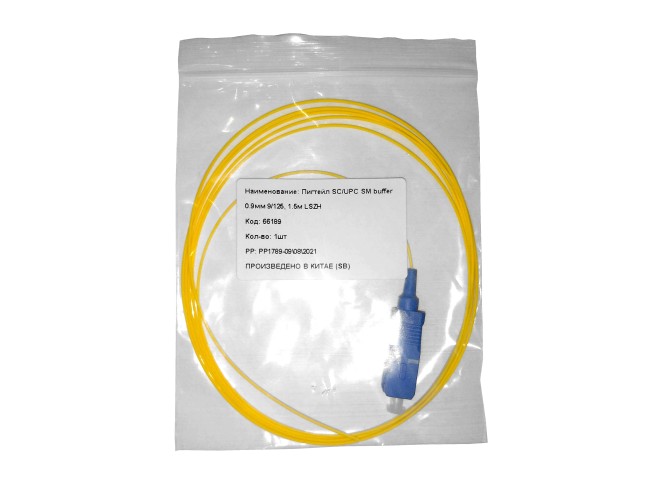 Пигтейл SC/UPC SM buffer 0.9мм 9/125, LSZH
