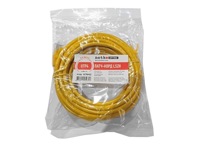 Патч-корд UTP4 cat 5e, ВС, LSZH, желтый, литой коннектор NETKO Optima Патч-корд UTP4 cat 5e, ВС, LSZH, желтый, литой коннектор NETKO Optima