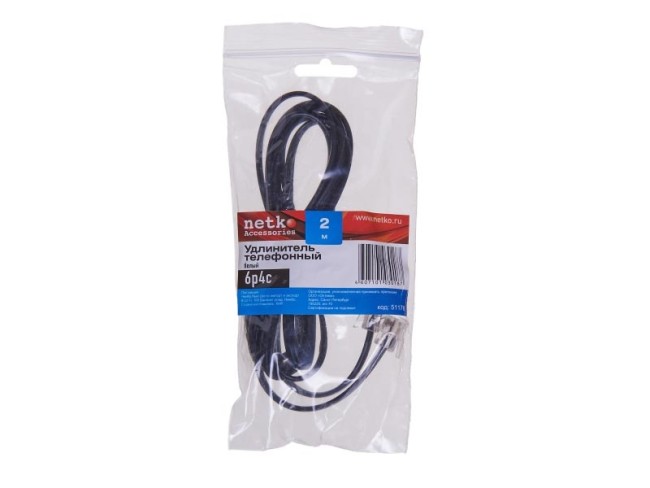 Удлинитель телефонный (6р4с) 2 метра / черный NETKO Optima 10шт Удлинитель телефонный (6р4с) 2 метра / черный NETKO Optima 10шт