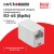 Соединительный модуль RJ45(8p8c) на RJ45(8p8c) cat.5e, компактный размер (прямой контакт) (ВхШхД 22х16х31мм)/ белый, NETKO Optima 20шт Соединительный модуль RJ45(8p8c) на RJ45(8p8c) cat.5e, компактный размер (прямой контакт) (ВхШхД 22х16х31мм)/ белый, NETKO Optima 20шт