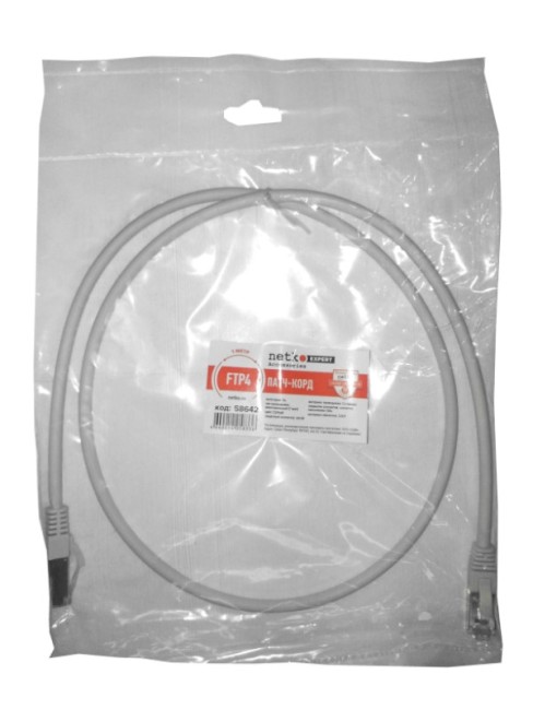 Патч-корд FTP4 cat.5e, литой коннектор, серый, LSZH, NETKO Expert CKC Патч-корд FTP4 cat.5e, литой коннектор, серый, LSZH, NETKO Expert CKC