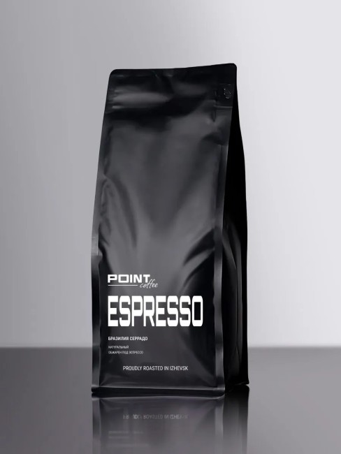 Кофе в зернах моносорт эспрессо Бразилия Серрадо, 1 кг (Черный)