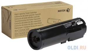 Тонер-картридж Xerox VL B400/B405, 5,9K (O) 106R03581
