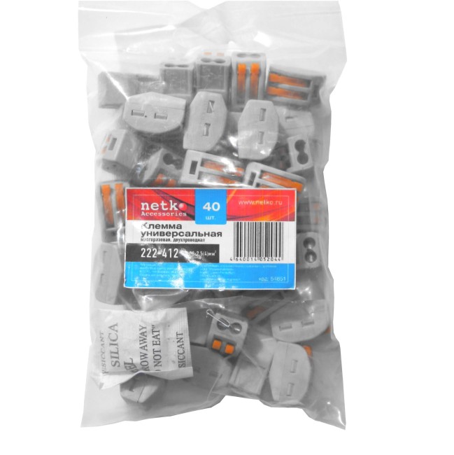 Клемма 222-412 многоразовая, универсальная, 2-проводная (0,08-2,5 (4) мм2) (аналог Wago), Netko 80шт Клемма 222-412 многоразовая, универсальная, 2-проводная (0,08-2,5 (4) мм2) (аналог Wago), Netko 80шт