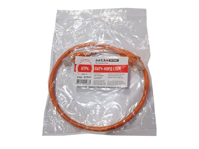 Патч-корд UTP4 cat 5e, ВС, LSZH, оранжевый, литой коннектор NETKO Optima 20 шт Патч-корд UTP4 cat 5e, ВС, LSZH, оранжевый, литой коннектор NETKO Optima 20 шт